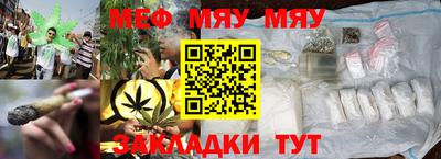 ГАЛЛЮЦИНОГЕННЫЕ ГРИБЫ Нарткала
