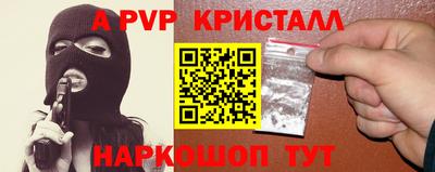 ГАЛЛЮЦИНОГЕННЫЕ ГРИБЫ Нарткала