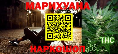 мефедрон мука Нальчик