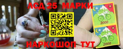 мефедрон мука Нальчик
