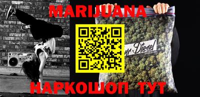 мефедрон мука Нальчик