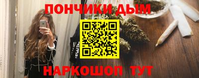 ГАЛЛЮЦИНОГЕННЫЕ ГРИБЫ Нарткала