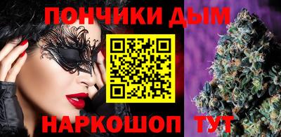 ГАЛЛЮЦИНОГЕННЫЕ ГРИБЫ Нарткала