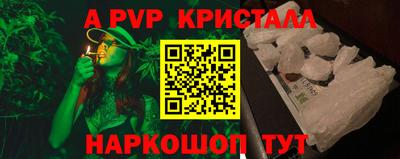 ГАЛЛЮЦИНОГЕННЫЕ ГРИБЫ Нарткала
