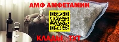 мефедрон мука Нальчик