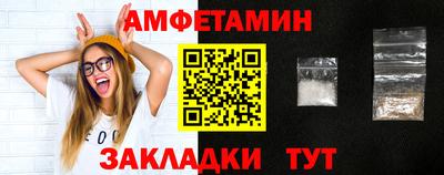 ГАЛЛЮЦИНОГЕННЫЕ ГРИБЫ Нарткала