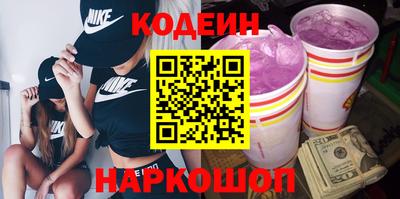 ГАЛЛЮЦИНОГЕННЫЕ ГРИБЫ Нарткала