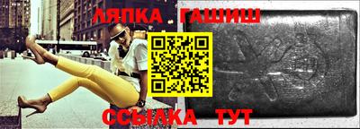 мефедрон мука Нальчик
