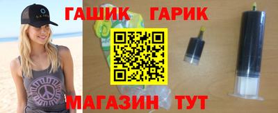 ГАЛЛЮЦИНОГЕННЫЕ ГРИБЫ Нарткала