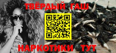 ГАЛЛЮЦИНОГЕННЫЕ ГРИБЫ Нарткала
