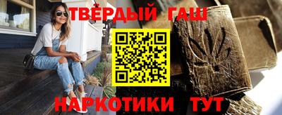 ГАЛЛЮЦИНОГЕННЫЕ ГРИБЫ Нарткала