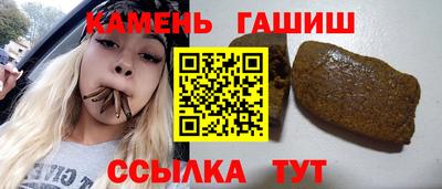 мефедрон мука Нальчик