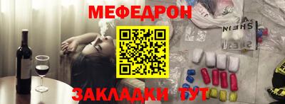 ГАЛЛЮЦИНОГЕННЫЕ ГРИБЫ Нарткала