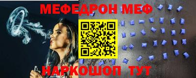 ГАЛЛЮЦИНОГЕННЫЕ ГРИБЫ Нарткала