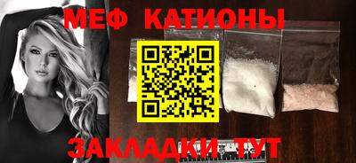 ГАЛЛЮЦИНОГЕННЫЕ ГРИБЫ Нарткала