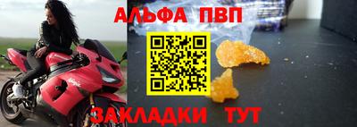 ГАЛЛЮЦИНОГЕННЫЕ ГРИБЫ Новодвинск