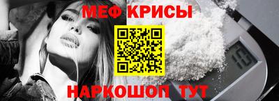 кокаин колумбия Новокубанск