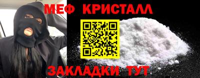 ГАЛЛЮЦИНОГЕННЫЕ ГРИБЫ Нарткала