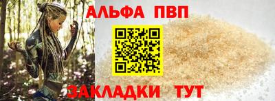 мефедрон мука Нальчик